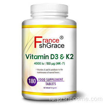 Vitamind3 K2 иммунная поддержка здоровья Vitamind3 Таблетки